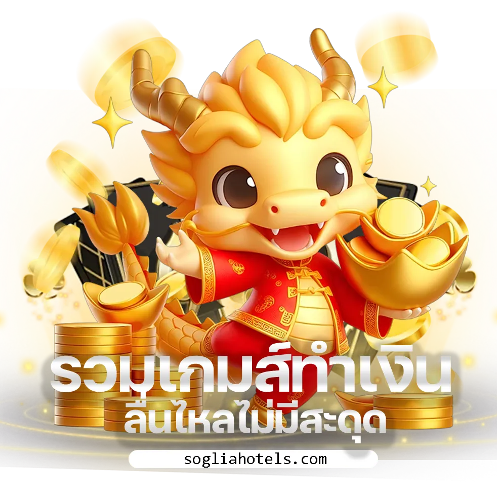 Betflik68 เว็ปตรง