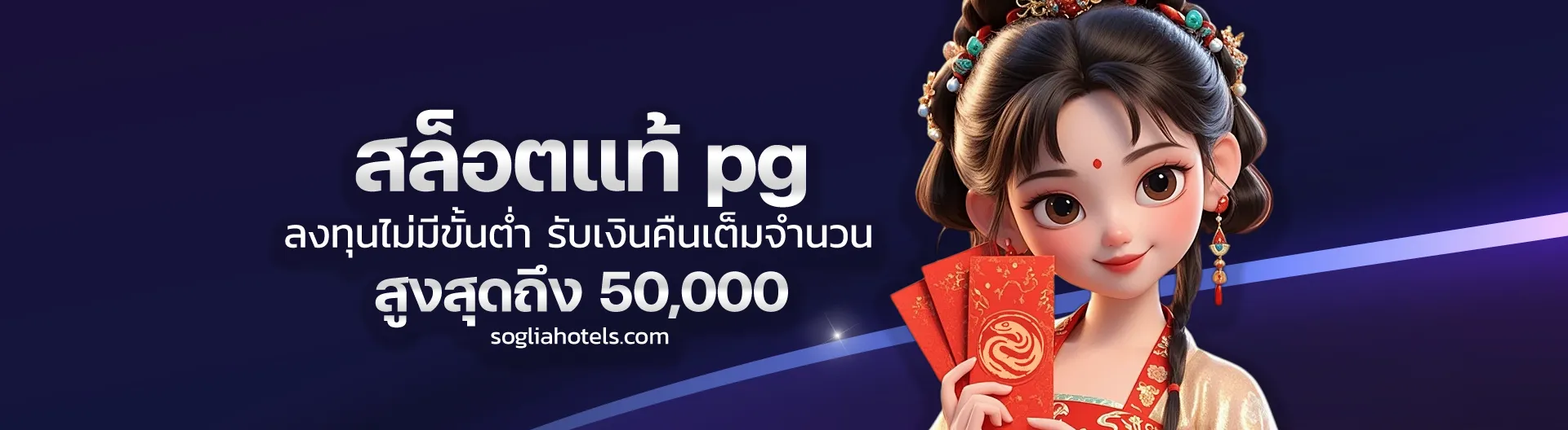 betflik68 auto