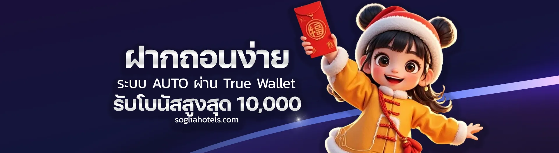 betflik68bet