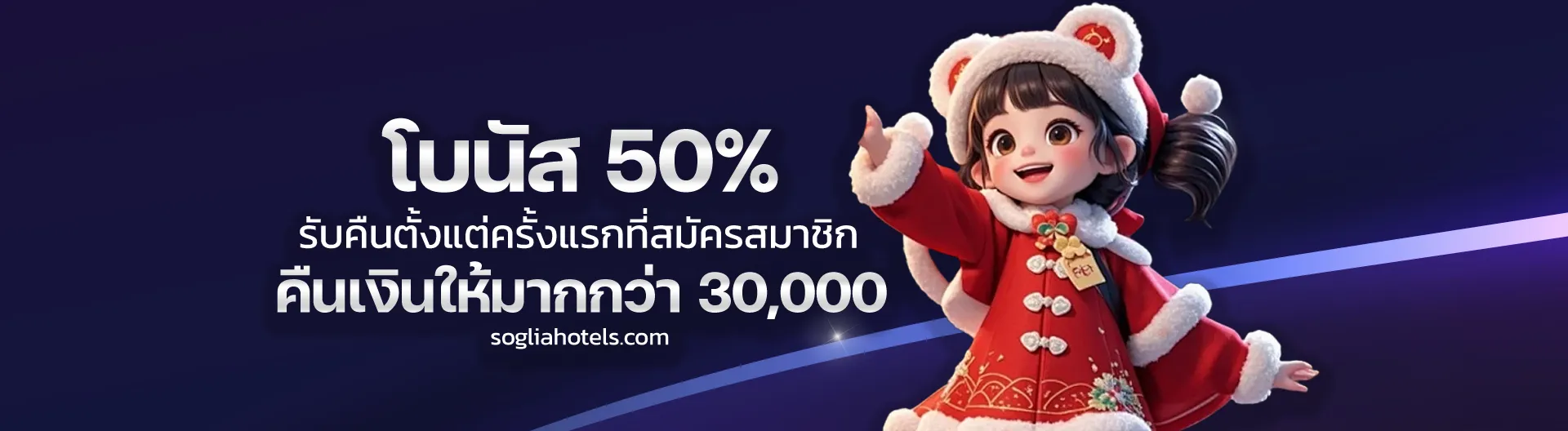 betflik68สล็อต